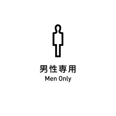 Shinjuku Kuyakusho-Mae Capsule Hotel Tokyo Luaran gambar