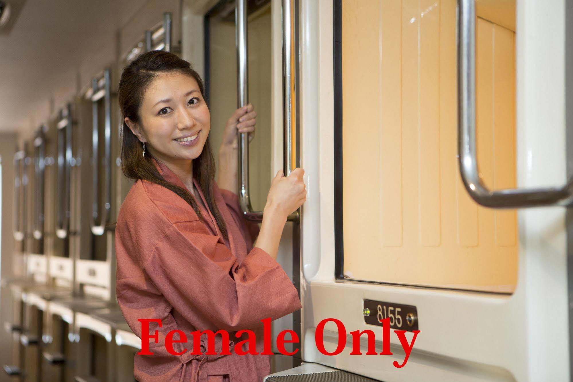 Shinjuku Kuyakusho-Mae Capsule Hotel Tokyo Luaran gambar