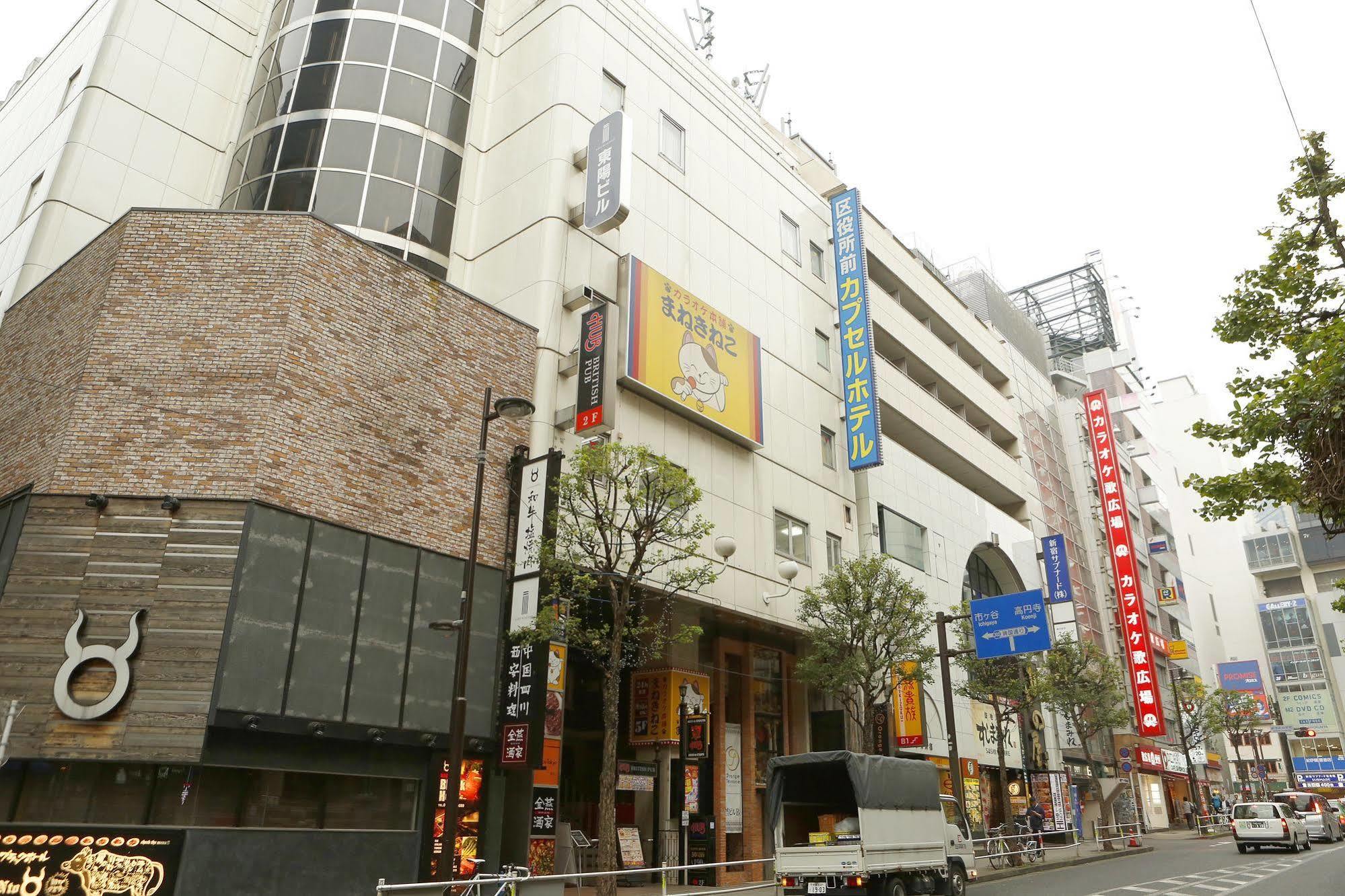 Shinjuku Kuyakusho-Mae Capsule Hotel Tokyo Luaran gambar